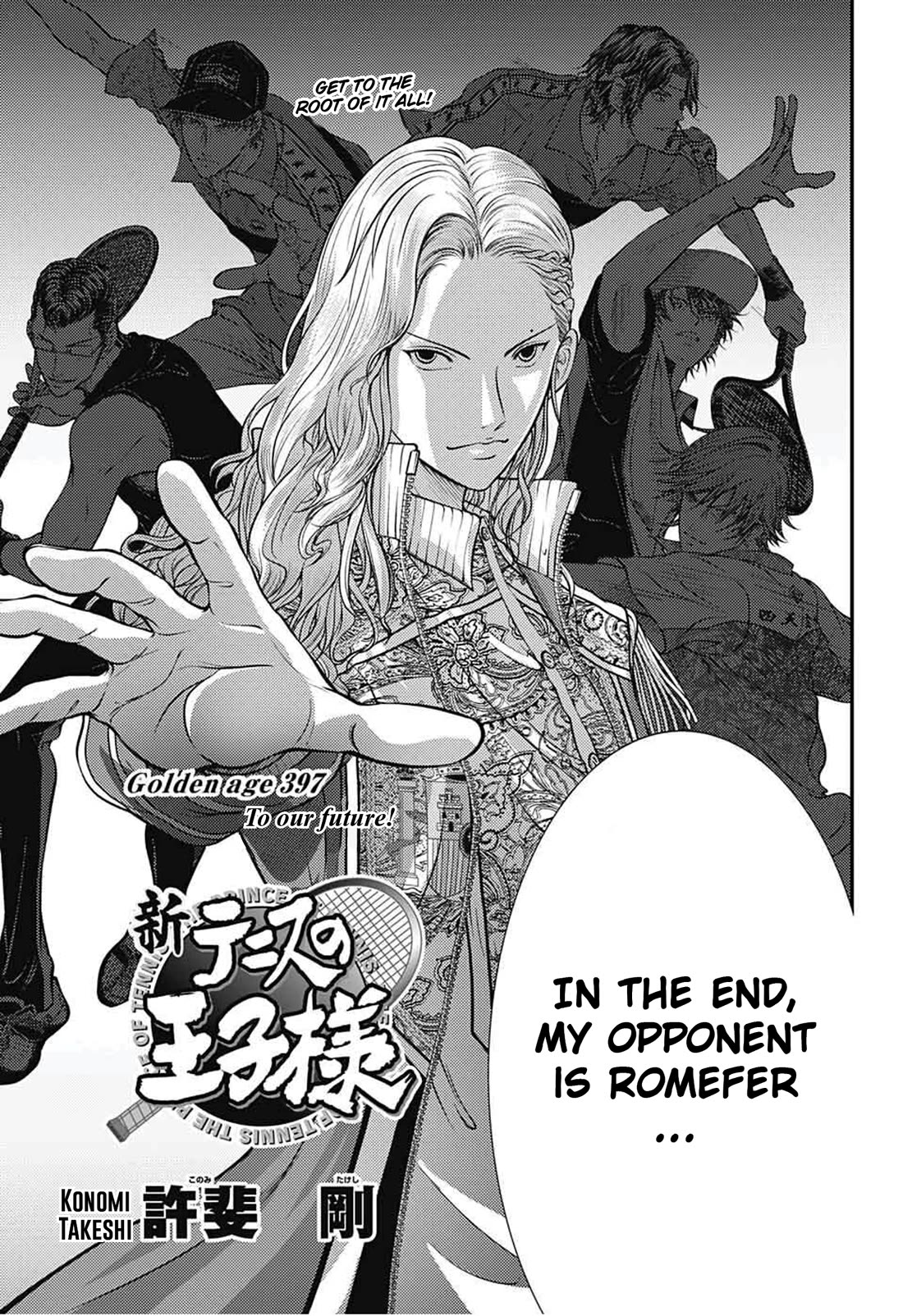 New Prince of Tennis Chapter 397 page 3 - Chapter 397: To our future!