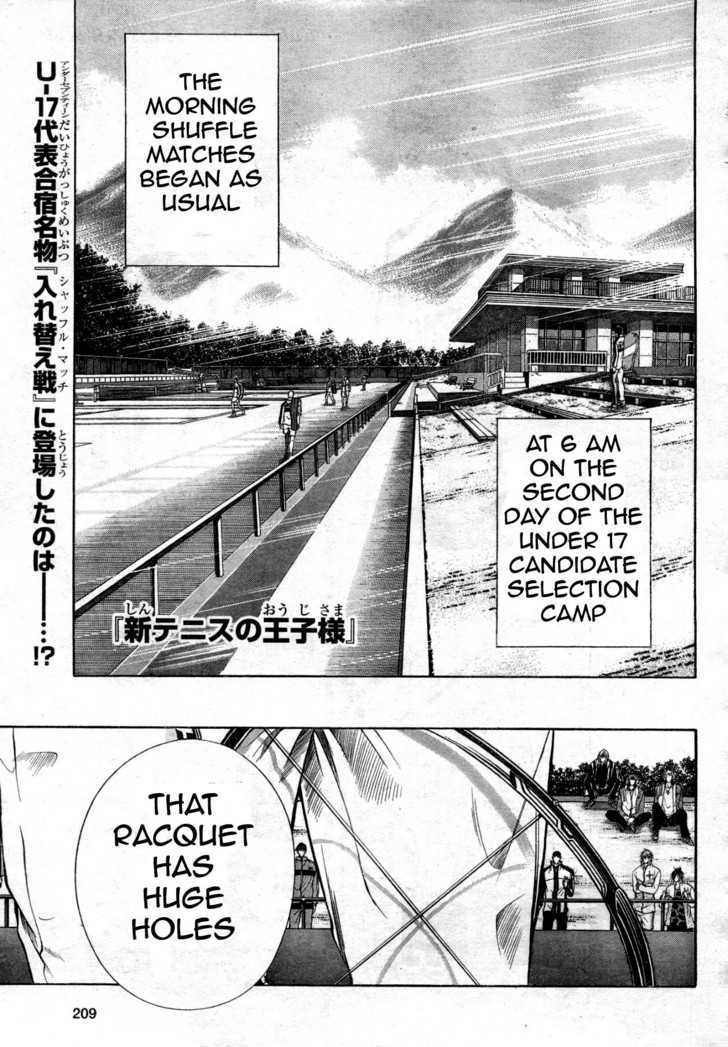 New Prince of Tennis Chapter 4 page 1 - Chapter 4 : The Extermination Of Momoshiro's Demons