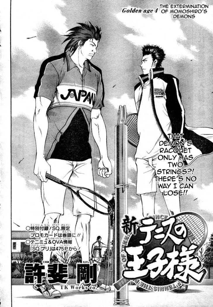 New Prince of Tennis Chapter 4 page 2 - Chapter 4 : The Extermination Of Momoshiro's Demons