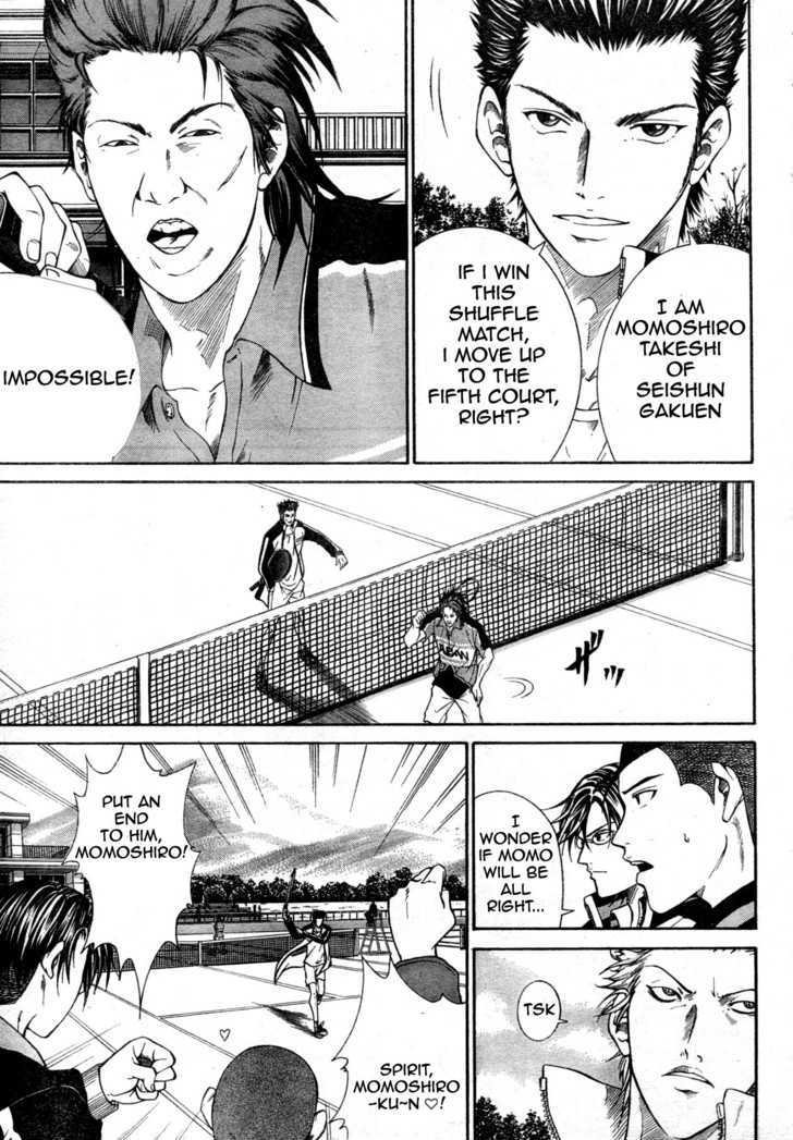 New Prince of Tennis Chapter 4 page 3 - Chapter 4 : The Extermination Of Momoshiro's Demons