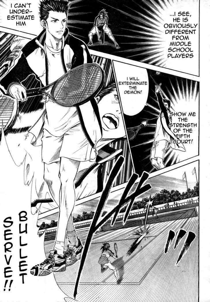 New Prince of Tennis Chapter 4 page 5 - Chapter 4 : The Extermination Of Momoshiro's Demons