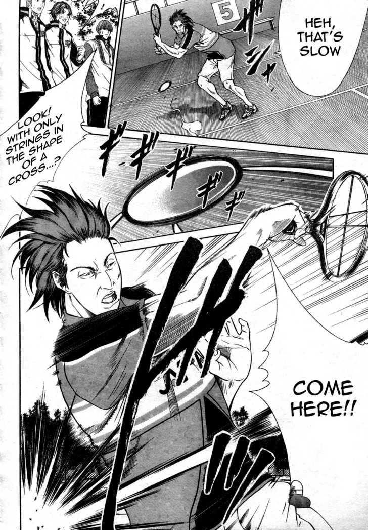 New Prince of Tennis Chapter 4 page 6 - Chapter 4 : The Extermination Of Momoshiro's Demons