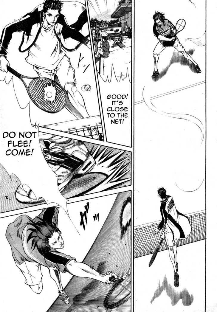 New Prince of Tennis Chapter 4 page 7 - Chapter 4 : The Extermination Of Momoshiro's Demons