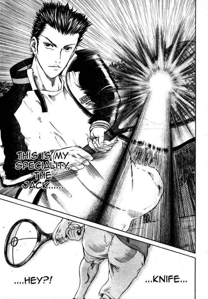 New Prince of Tennis Chapter 4 page 9 - Chapter 4 : The Extermination Of Momoshiro's Demons