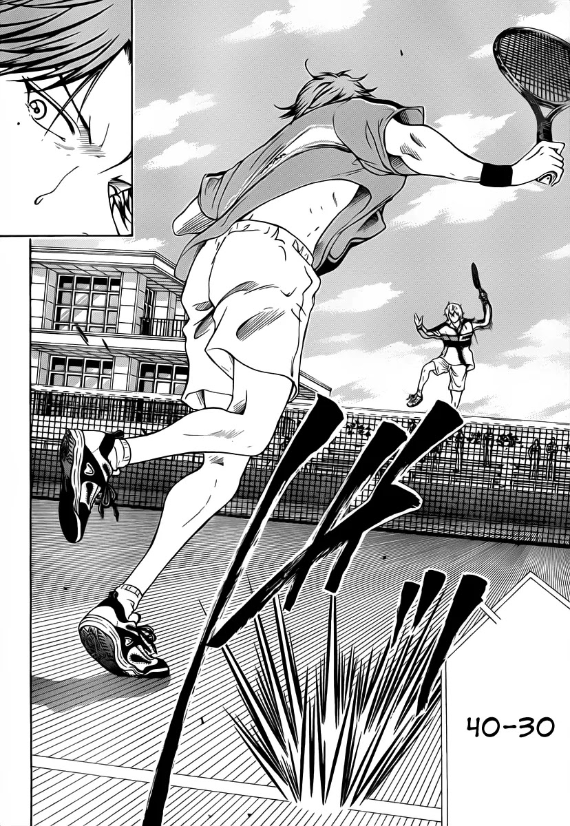 New Prince of Tennis Chapter 41 page 6 - Chapter 41 : Process