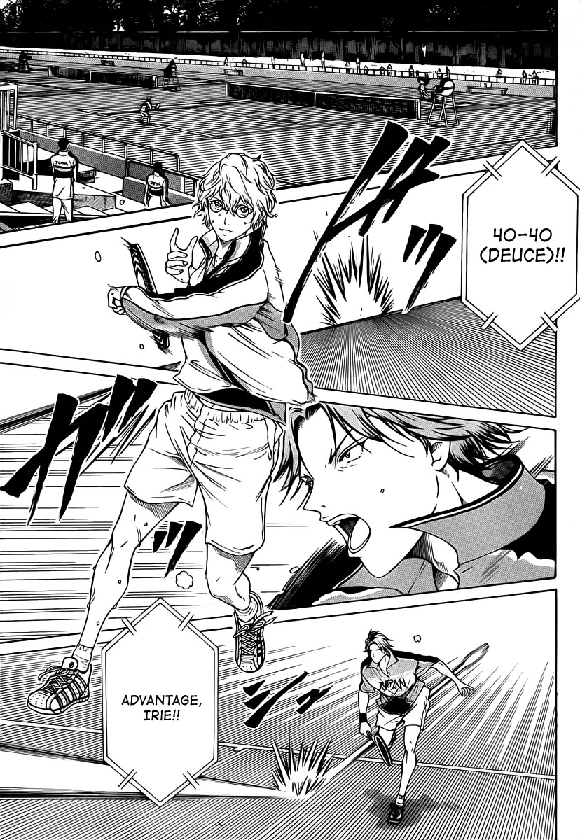New Prince of Tennis Chapter 41 page 7 - Chapter 41 : Process