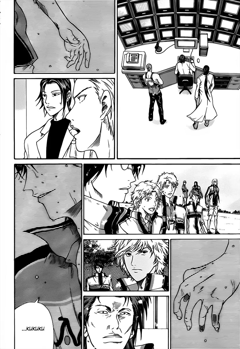 New Prince of Tennis Chapter 43 page 15 - Chapter 43 : Atobe Kingdom