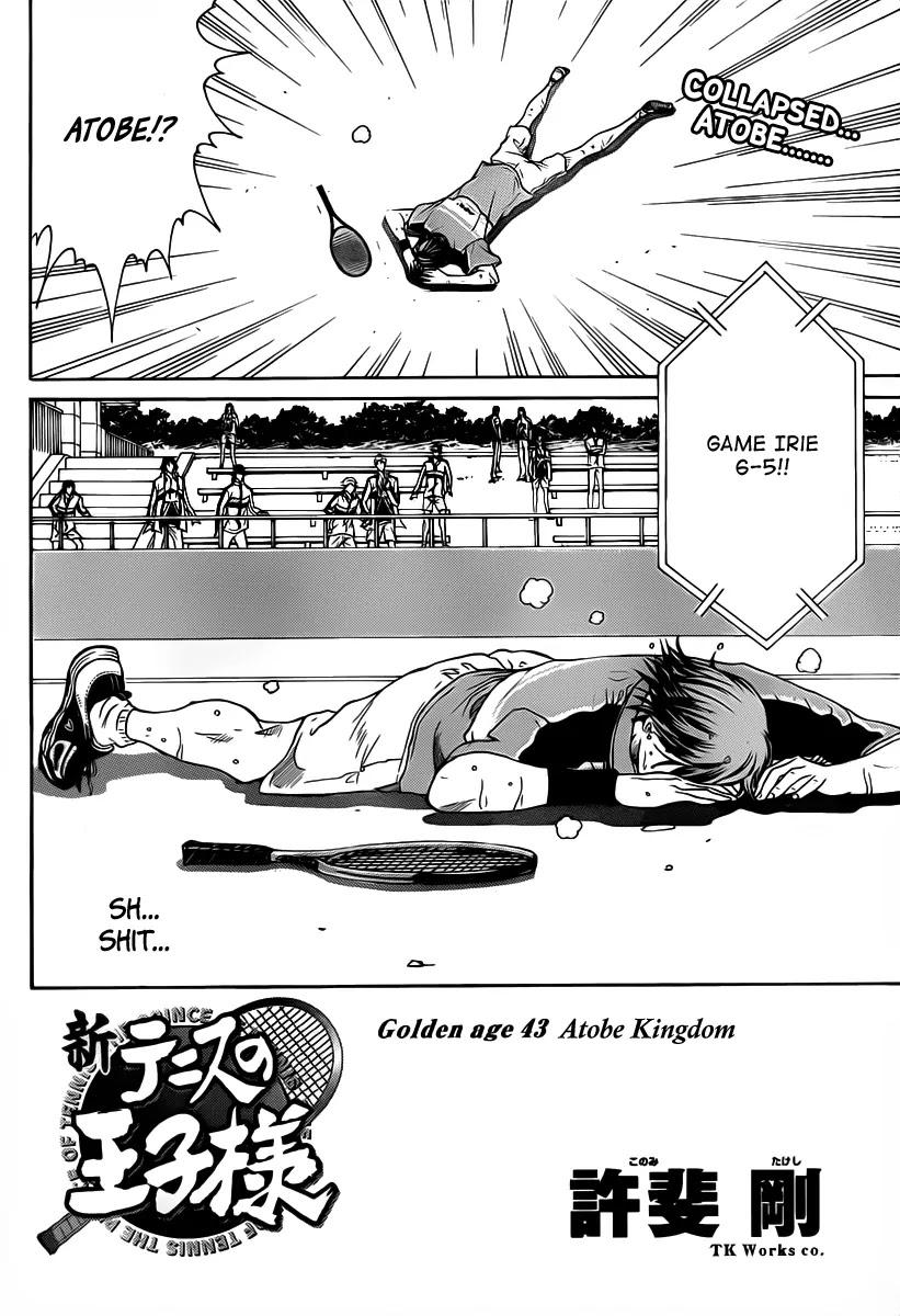 New Prince of Tennis Chapter 43 page 3 - Chapter 43 : Atobe Kingdom