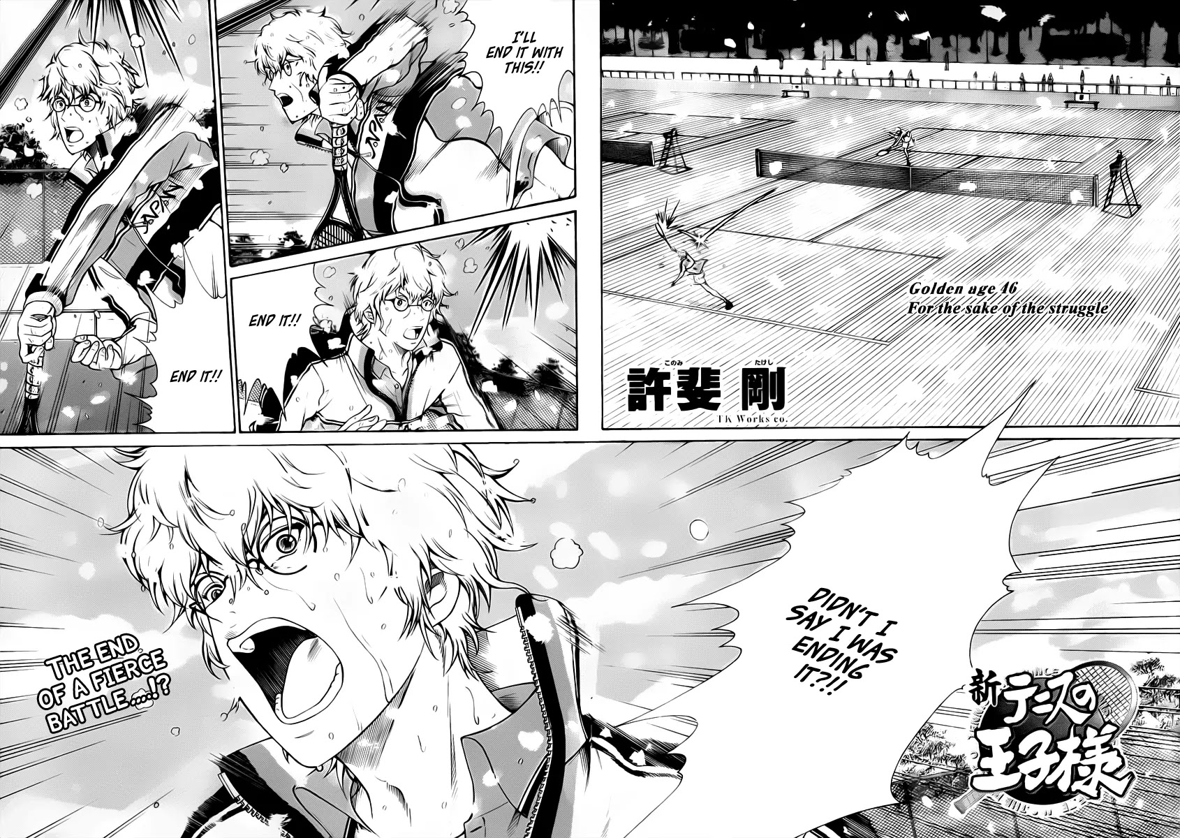 New Prince of Tennis Chapter 46 page 2 - Chapter 46 : For the Sake of the Struggle