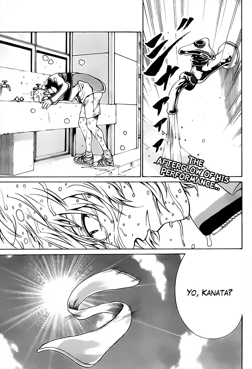 New Prince of Tennis Chapter 47 page 1 - Chapter 47 : The Open Gate