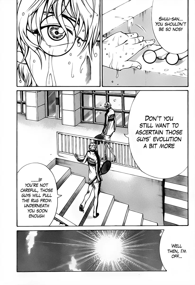 New Prince of Tennis Chapter 47 page 3 - Chapter 47 : The Open Gate