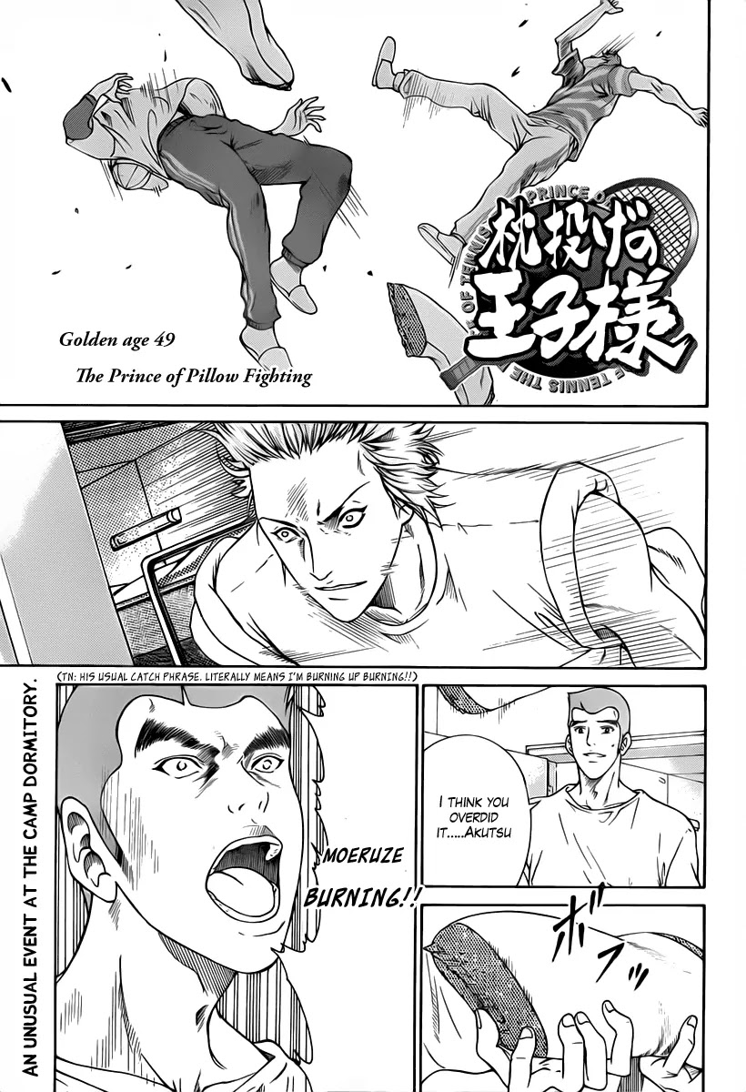 New Prince of Tennis Chapter 49 page 1 - Chapter 49 : The Prince of Pillow Fighting