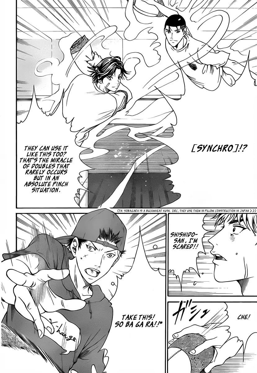 New Prince of Tennis Chapter 49 page 2 - Chapter 49 : The Prince of Pillow Fighting