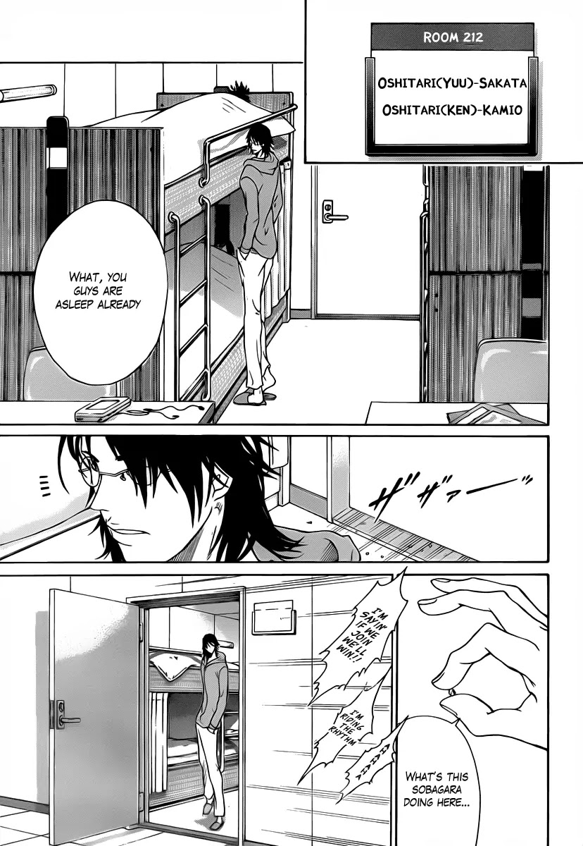 New Prince of Tennis Chapter 49 page 3 - Chapter 49 : The Prince of Pillow Fighting