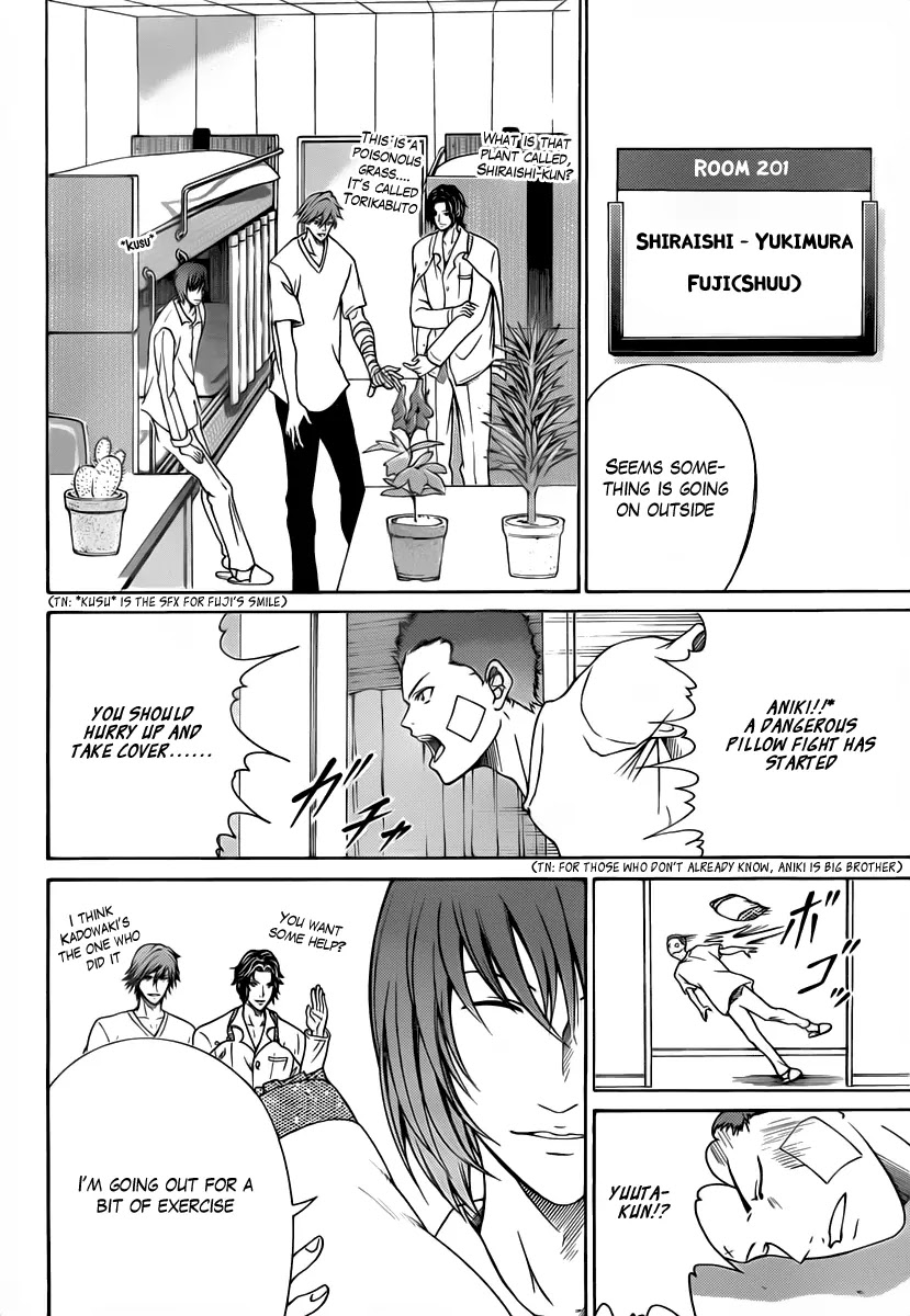 New Prince of Tennis Chapter 49 page 4 - Chapter 49 : The Prince of Pillow Fighting