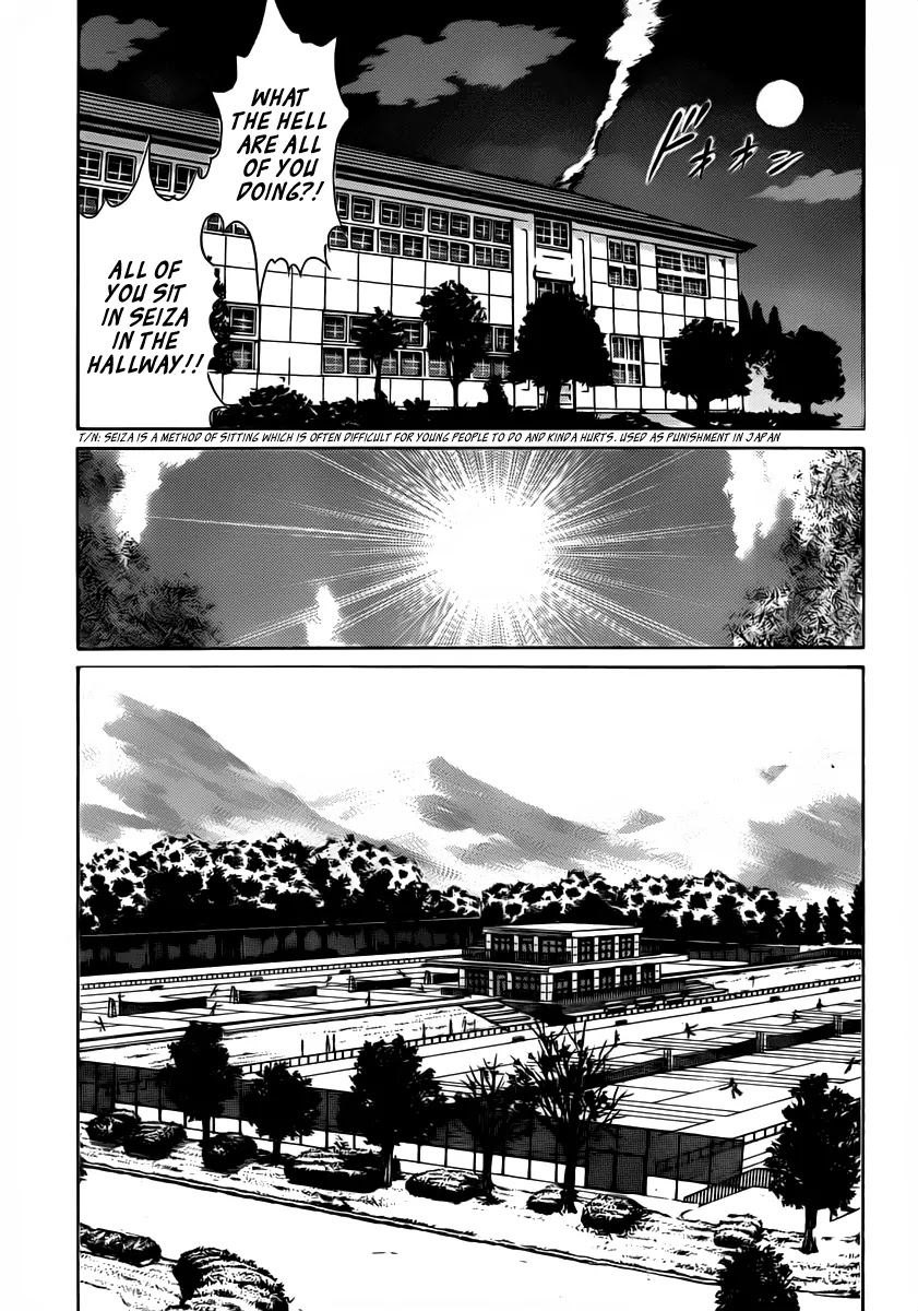 New Prince of Tennis Chapter 49 page 7 - Chapter 49 : The Prince of Pillow Fighting