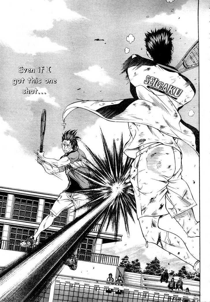 New Prince of Tennis Chapter 5 page 12 - Chapter 5 : Momoshiro's Determination