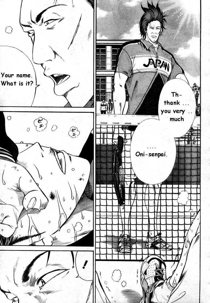 New Prince of Tennis Chapter 5 page 14 - Chapter 5 : Momoshiro's Determination