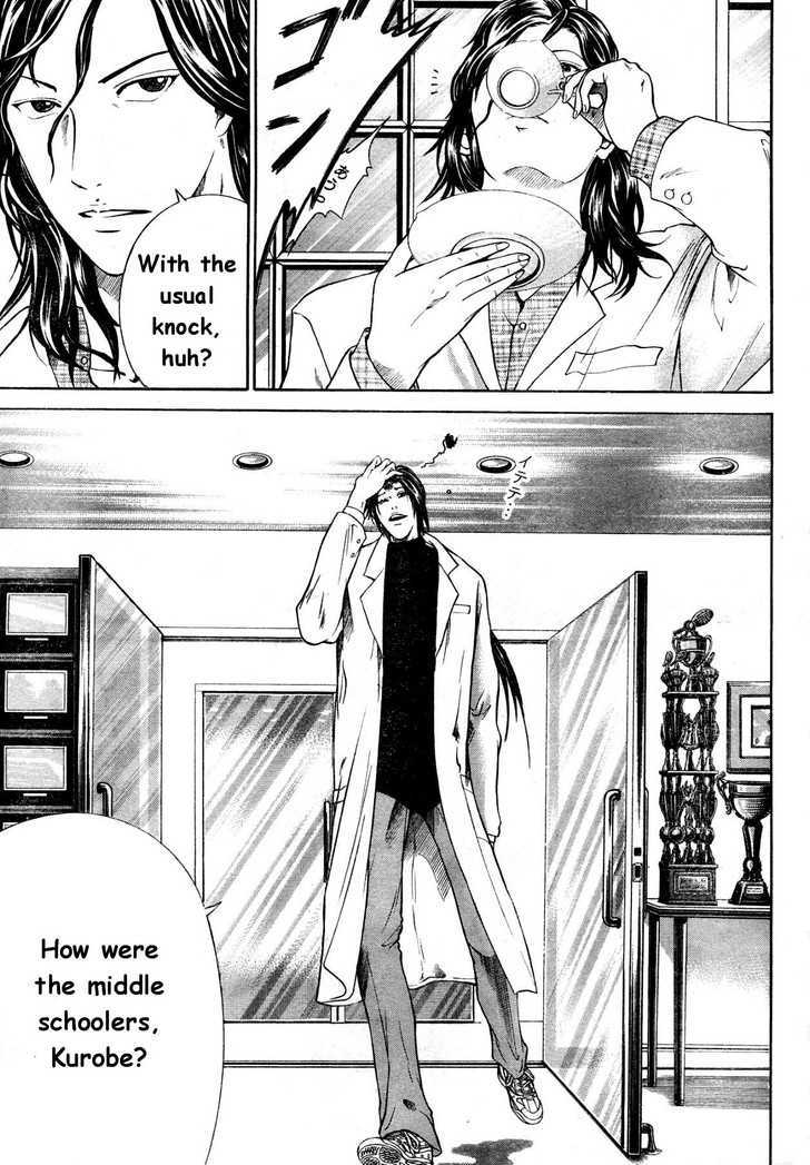 New Prince of Tennis Chapter 5 page 17 - Chapter 5 : Momoshiro's Determination