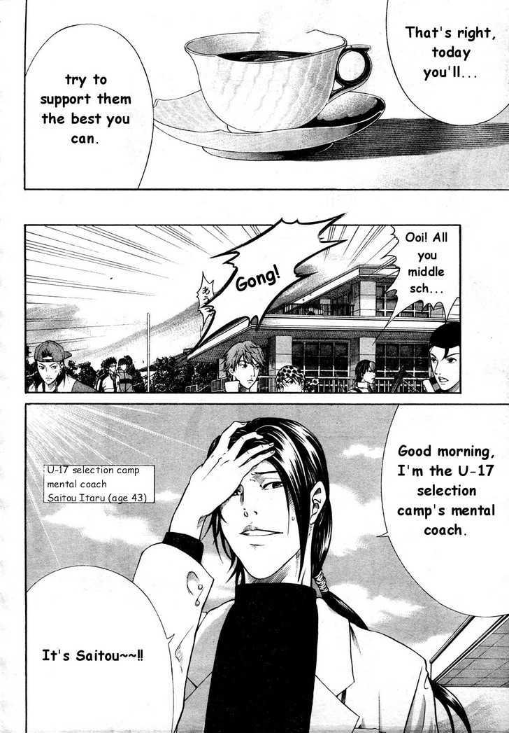 New Prince of Tennis Chapter 5 page 18 - Chapter 5 : Momoshiro's Determination