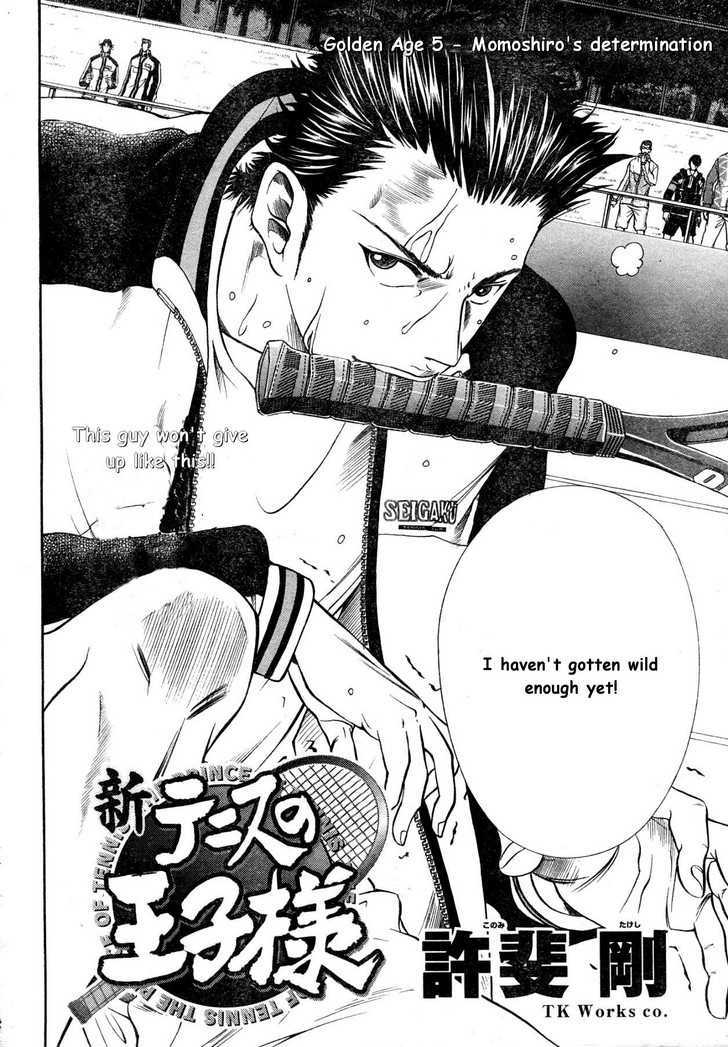 New Prince of Tennis Chapter 5 page 3 - Chapter 5 : Momoshiro's Determination