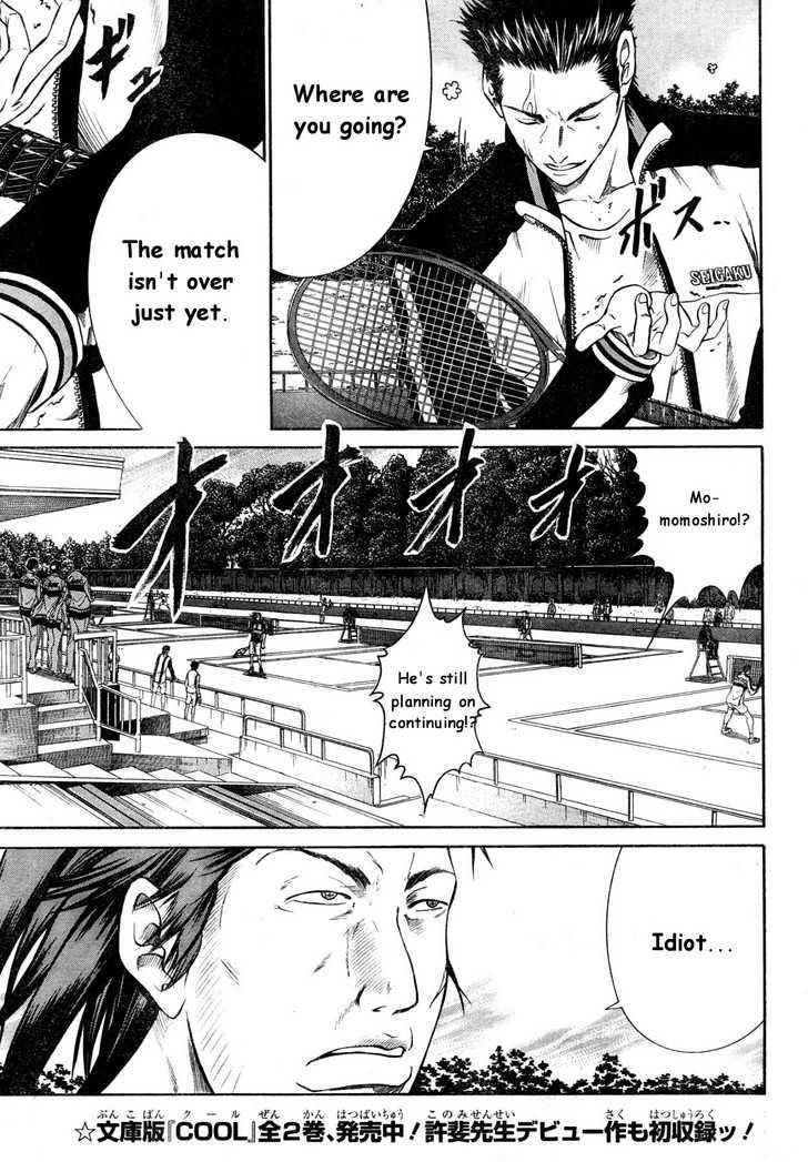 New Prince of Tennis Chapter 5 page 4 - Chapter 5 : Momoshiro's Determination