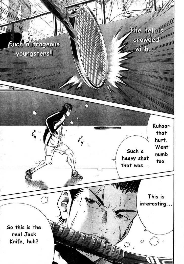 New Prince of Tennis Chapter 5 page 6 - Chapter 5 : Momoshiro's Determination