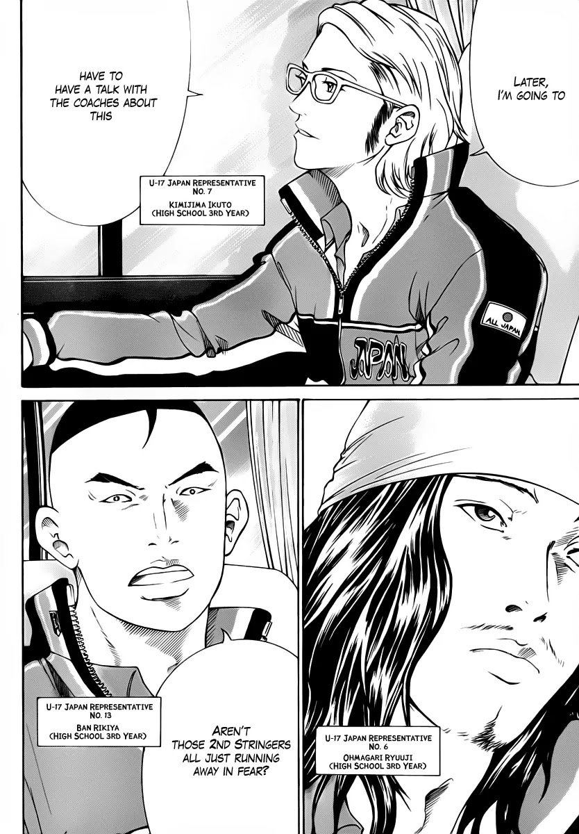 New Prince of Tennis Chapter 50 page 4 - Chapter 50 : VS The Overseas Expedition Group