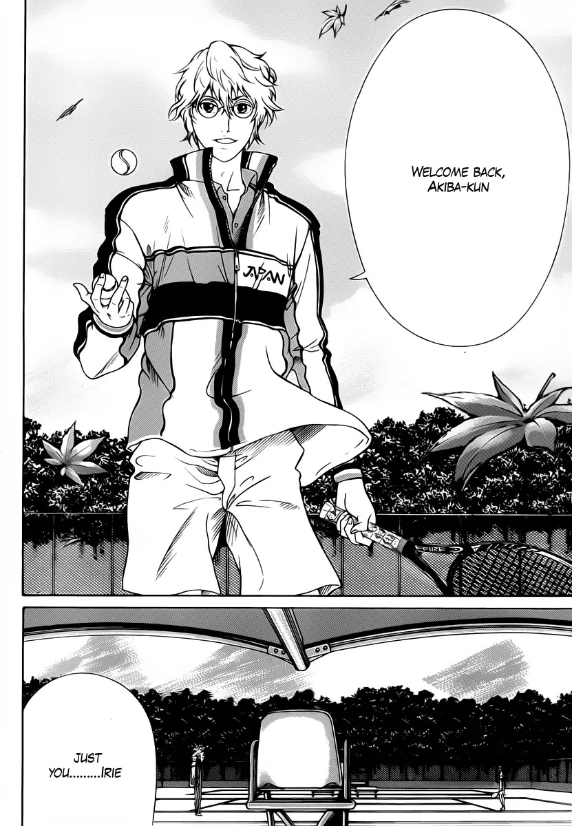 New Prince of Tennis Chapter 50 page 6 - Chapter 50 : VS The Overseas Expedition Group
