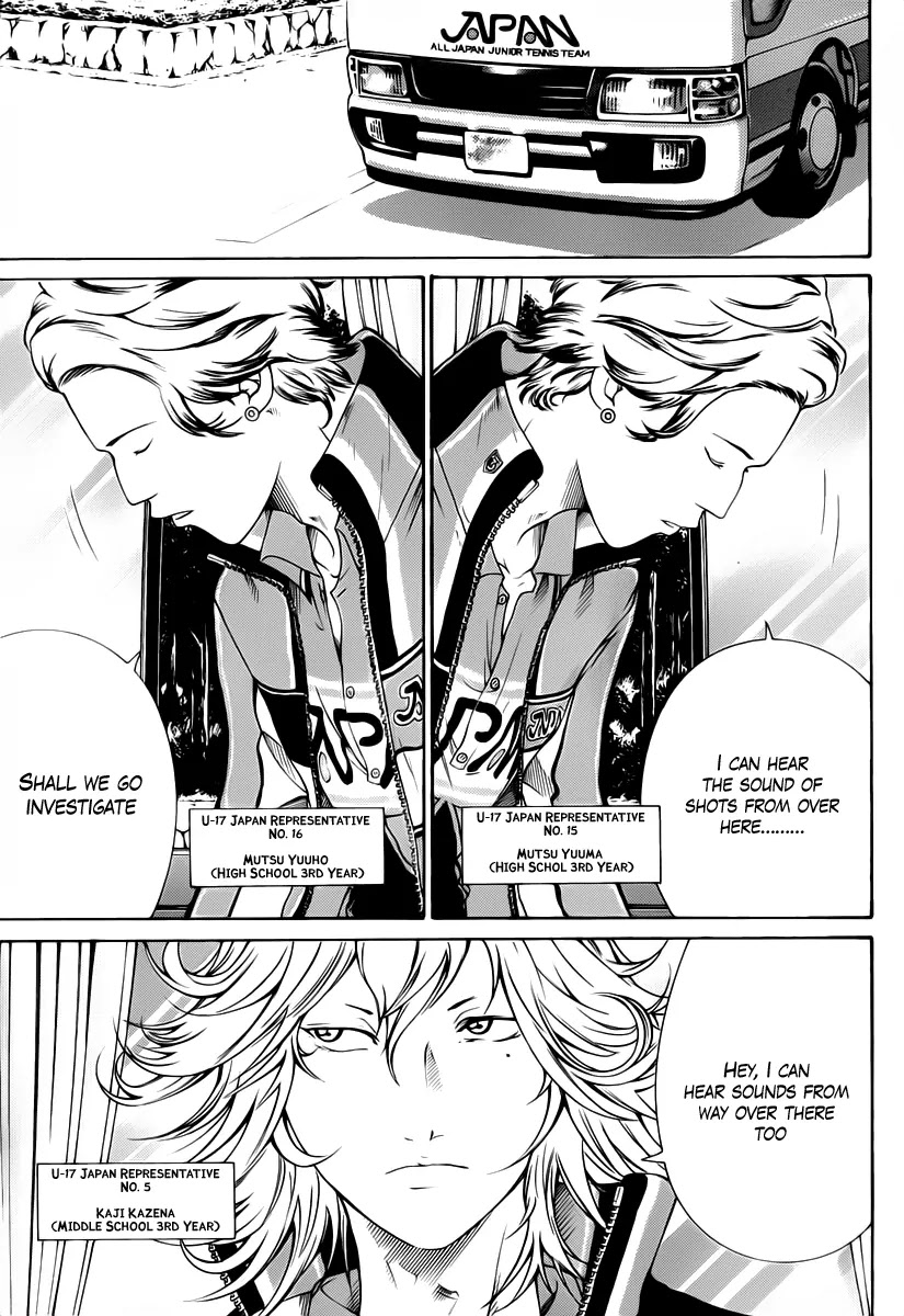 New Prince of Tennis Chapter 50 page 7 - Chapter 50 : VS The Overseas Expedition Group