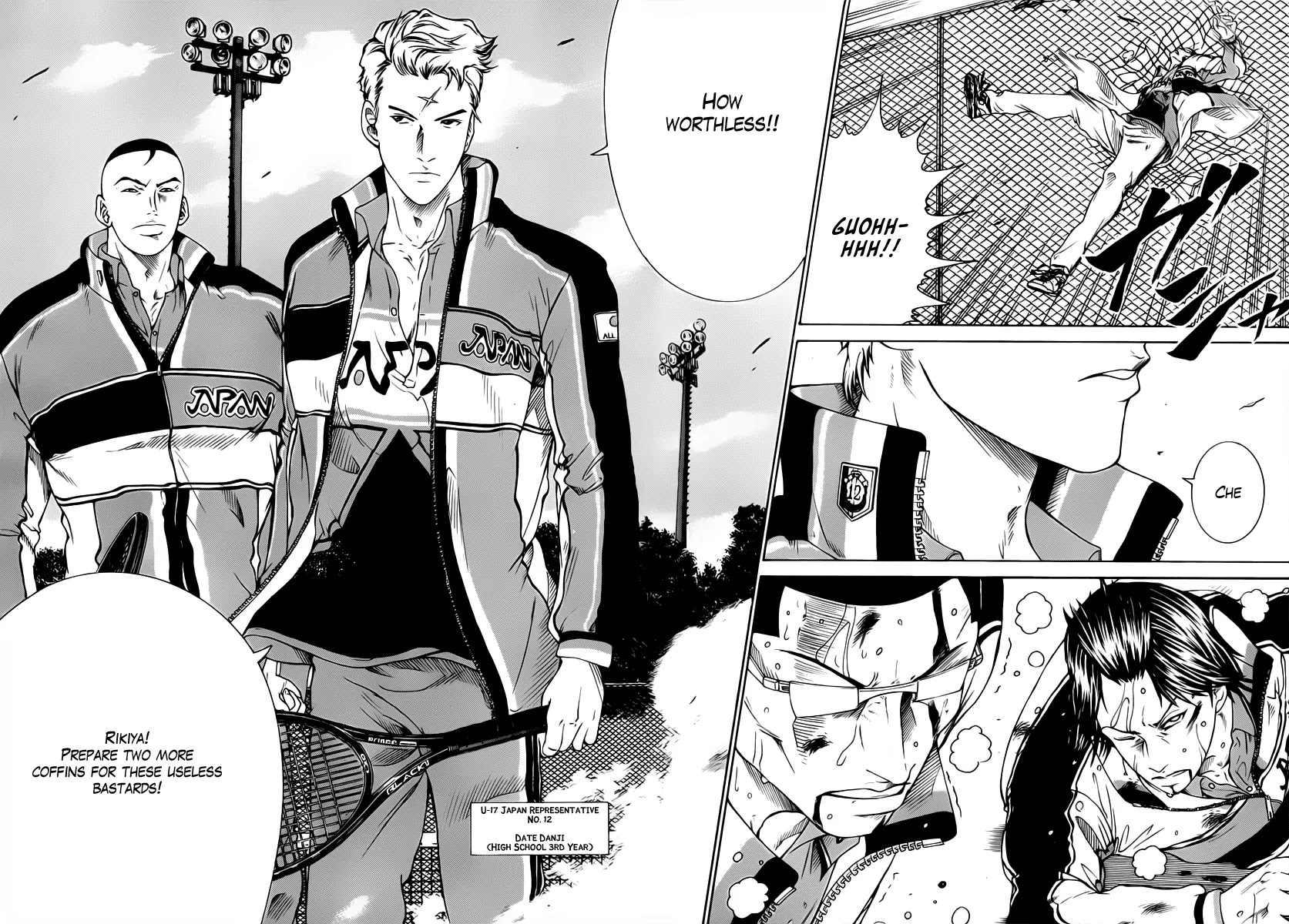 New Prince of Tennis Chapter 51 page 3 - Chapter 51 : Those Known to the World