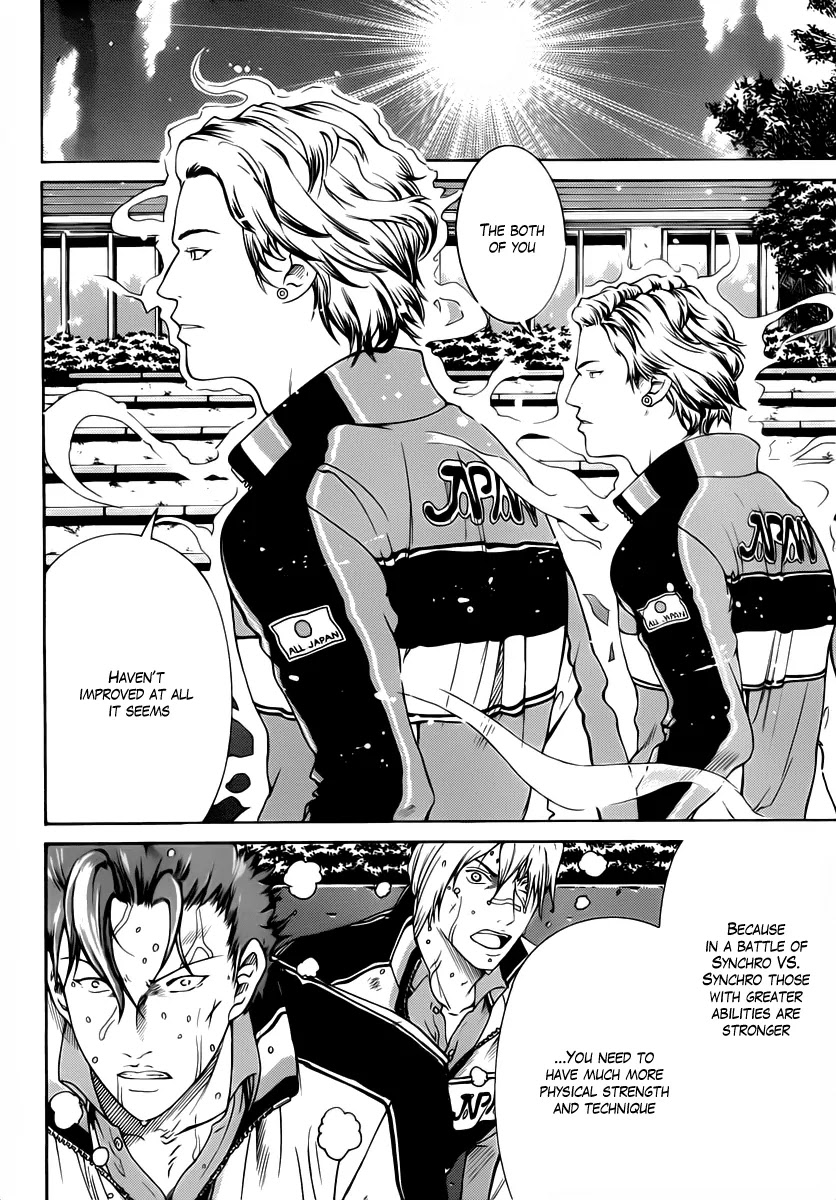 New Prince of Tennis Chapter 51 page 4 - Chapter 51 : Those Known to the World