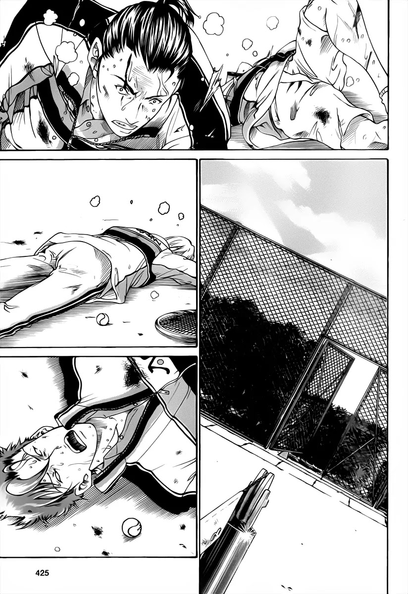 New Prince of Tennis Chapter 51 page 9 - Chapter 51 : Those Known to the World
