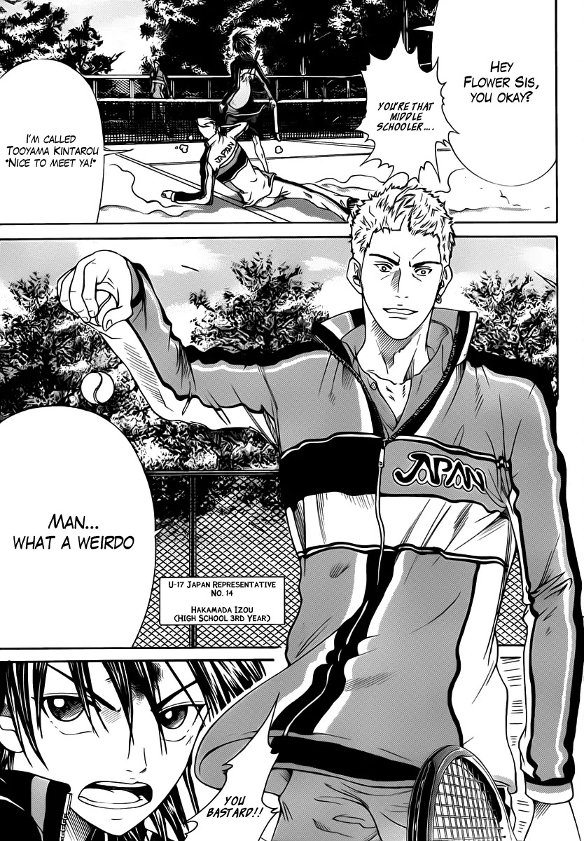 New Prince of Tennis Chapter 52 page 11 - Chapter 52 : The Revolution Begins