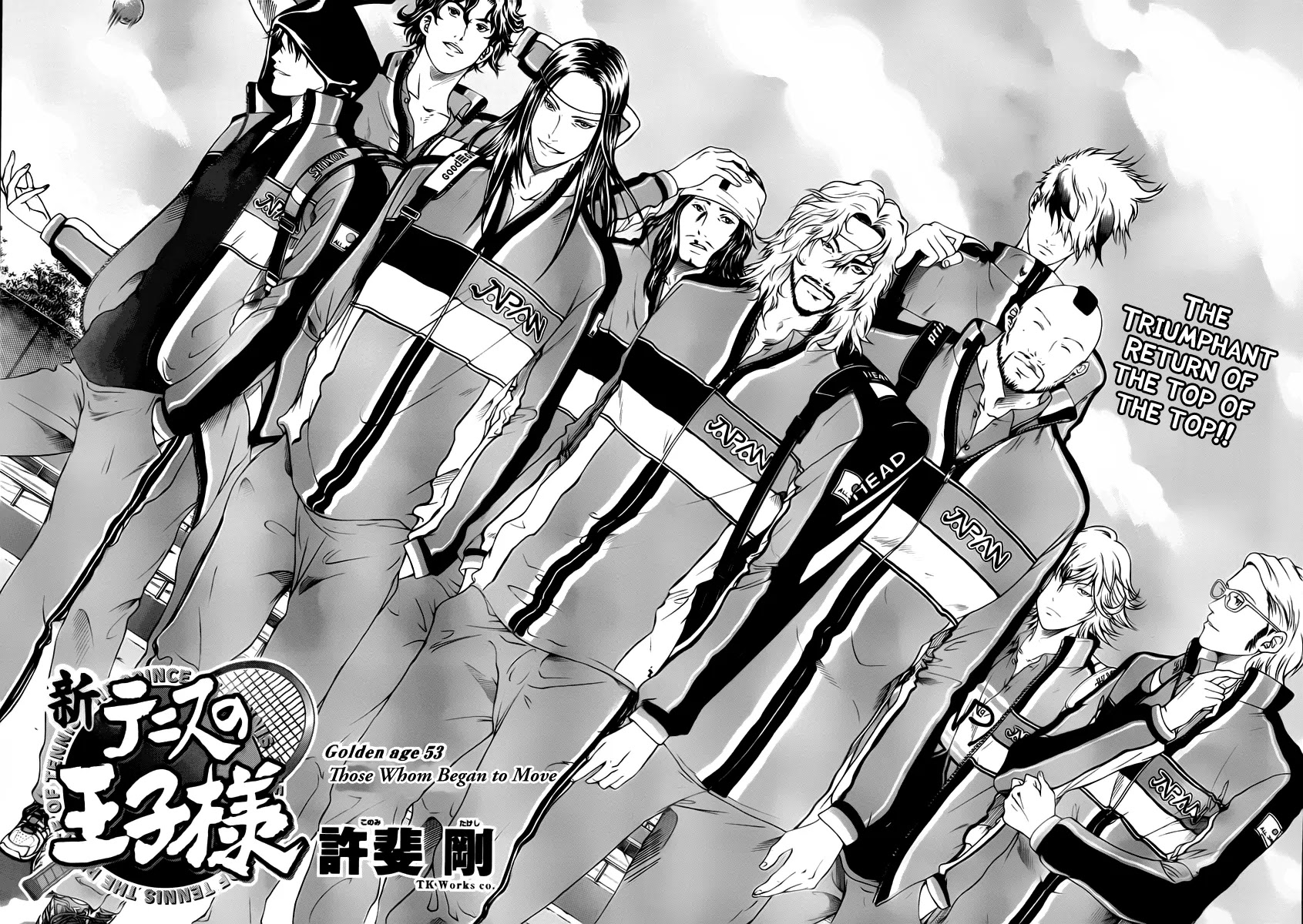 New Prince of Tennis Chapter 53 page 2 - Chapter 53 : Those Whom Began to Move