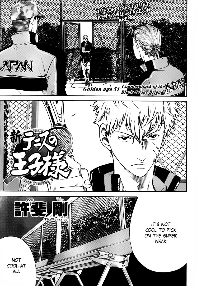 New Prince of Tennis Chapter 54 page 1 - Chapter 54 : Counterattack of the Black Jersey Brigade