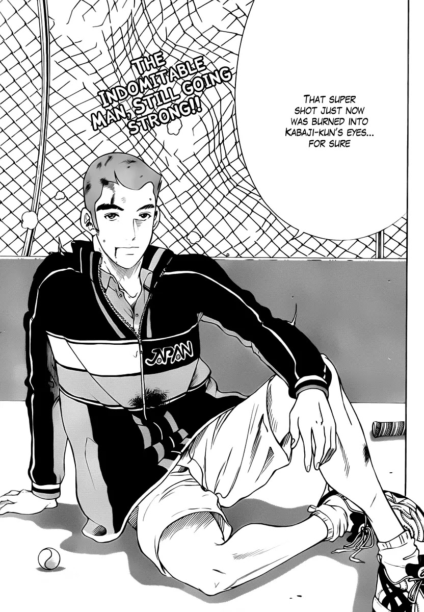 New Prince of Tennis Chapter 54 page 12 - Chapter 54 : Counterattack of the Black Jersey Brigade