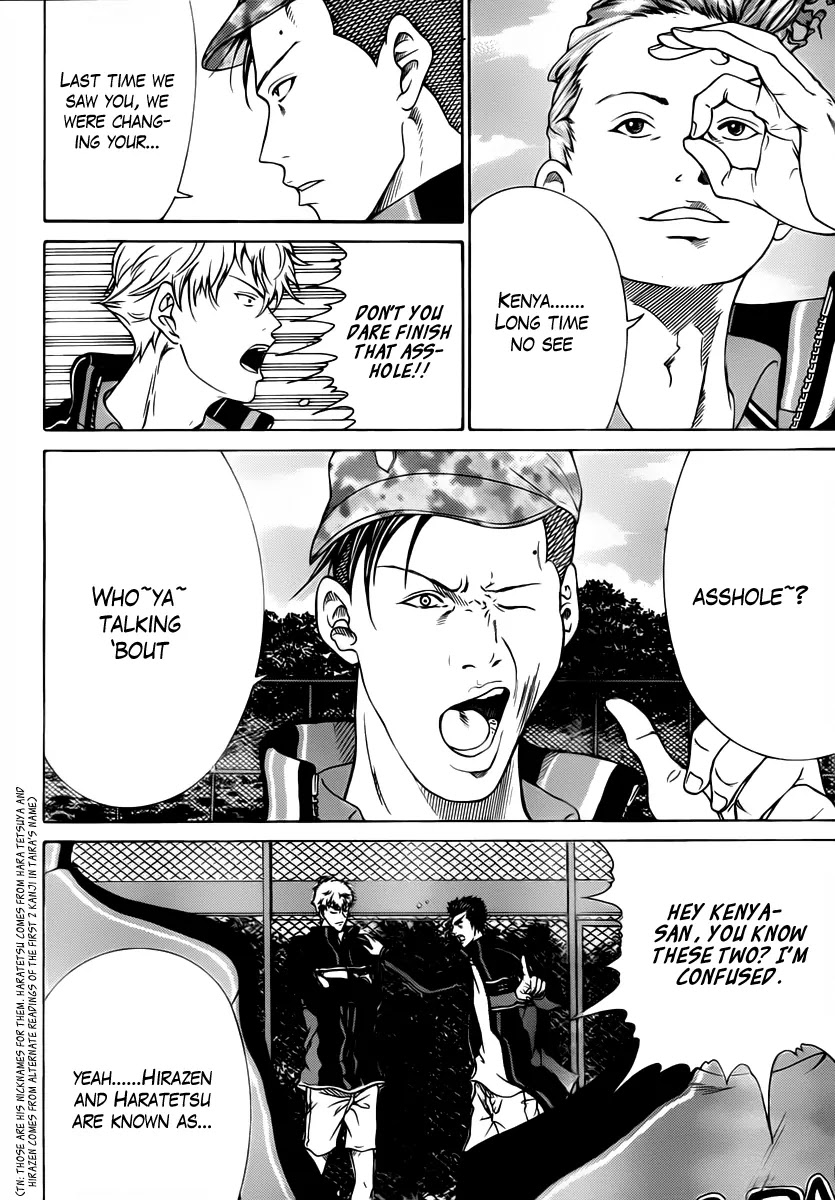 New Prince of Tennis Chapter 54 page 4 - Chapter 54 : Counterattack of the Black Jersey Brigade