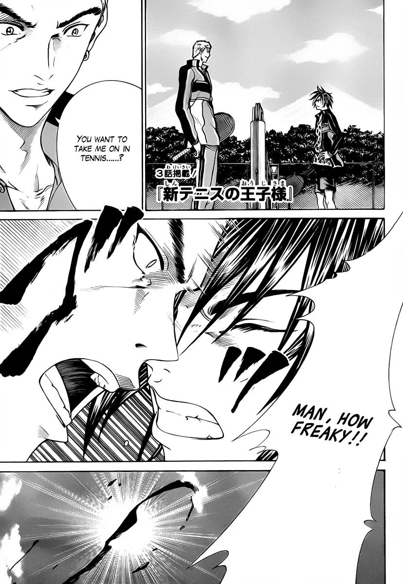 New Prince of Tennis Chapter 55 page 1 - Chapter 55 : Appearance of the Star Performer