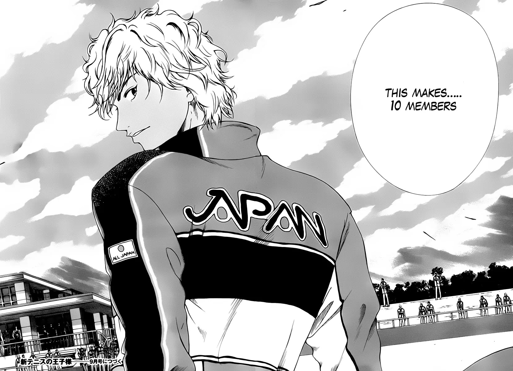 New Prince of Tennis Chapter 55 page 11 - Chapter 55 : Appearance of the Star Performer