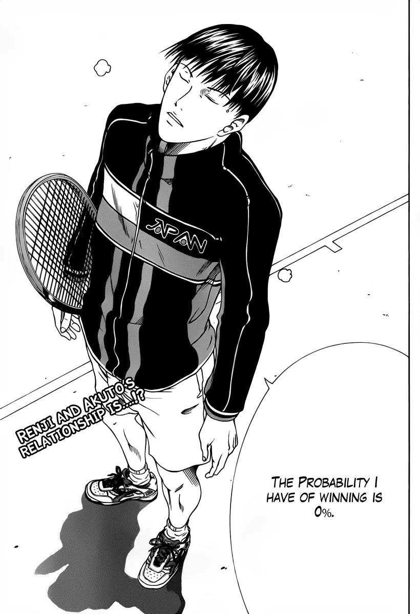 New Prince of Tennis Chapter 57 page 11 - Chapter 57 : Sharp Shooting