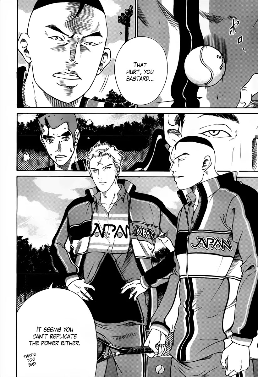New Prince of Tennis Chapter 58 page 2 - Chapter 58 : A Mirror Image
