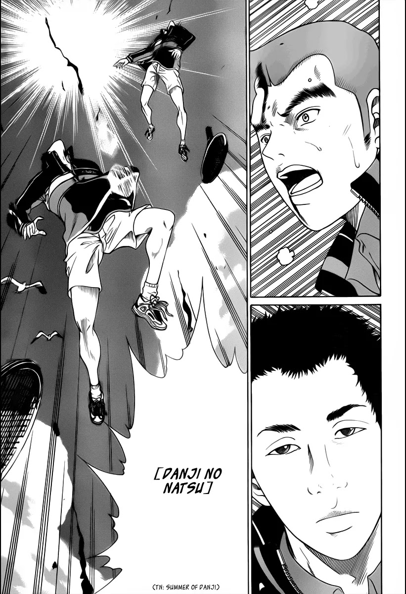 New Prince of Tennis Chapter 58 page 3 - Chapter 58 : A Mirror Image