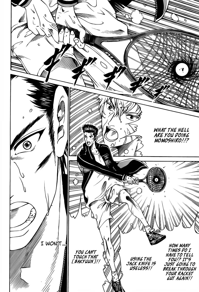 New Prince of Tennis Chapter 59 page 14 - Chapter 59 : The Insurmountable Wall