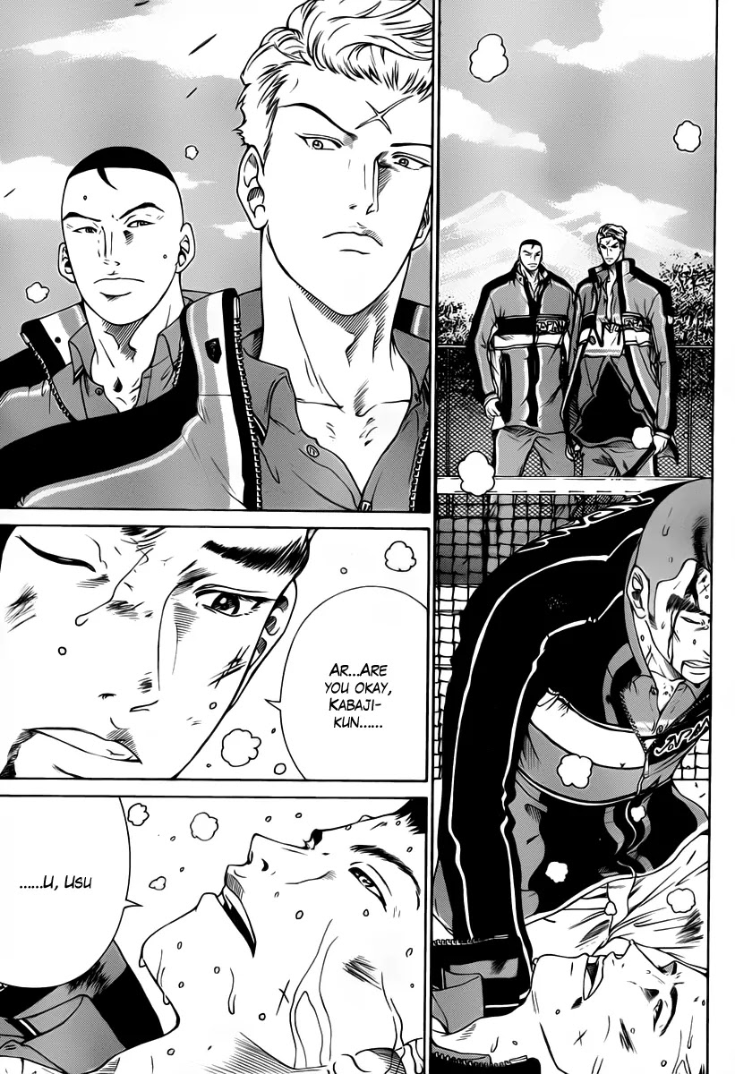 New Prince of Tennis Chapter 59 page 7 - Chapter 59 : The Insurmountable Wall