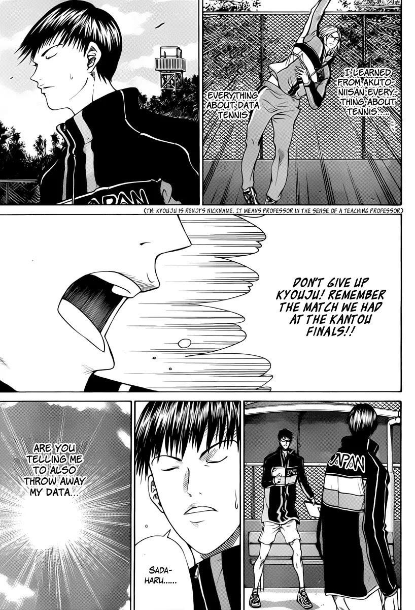 New Prince of Tennis Chapter 59 page 9 - Chapter 59 : The Insurmountable Wall