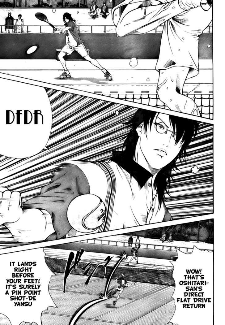New Prince of Tennis Chapter 6 page 13 - Chapter 6 : Attacking Your Comrade