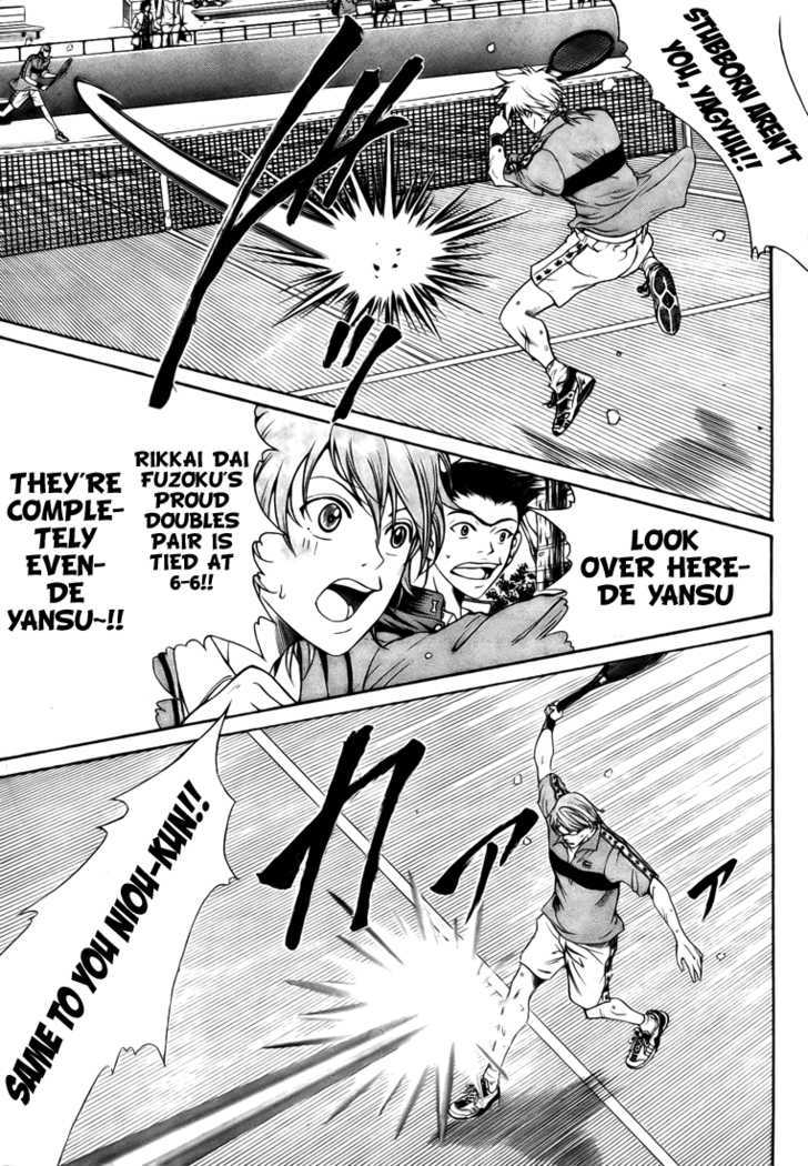 New Prince of Tennis Chapter 6 page 15 - Chapter 6 : Attacking Your Comrade