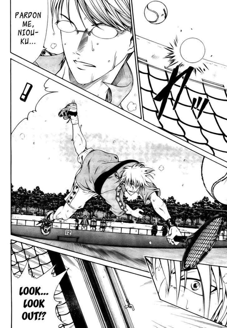 New Prince of Tennis Chapter 6 page 16 - Chapter 6 : Attacking Your Comrade