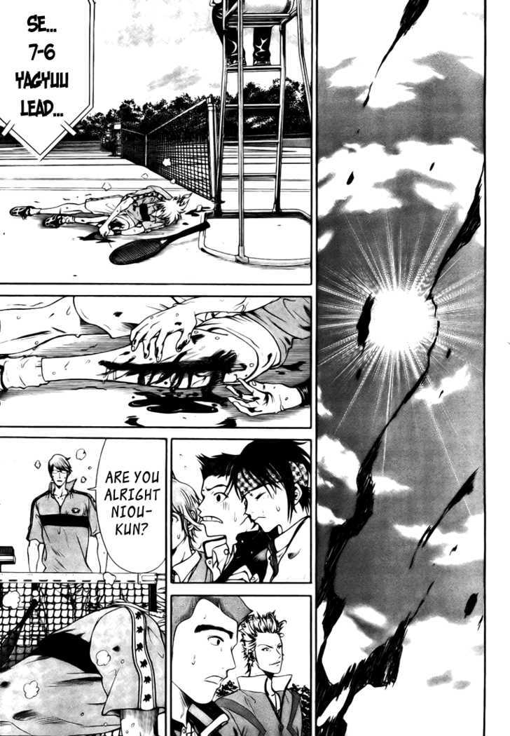 New Prince of Tennis Chapter 6 page 17 - Chapter 6 : Attacking Your Comrade